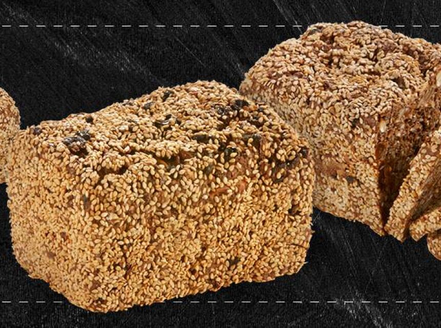 Noten Rozijnen Stoet van Bakkerij 't Stoepje