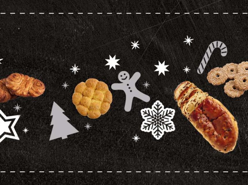 All I want for Christmas is..