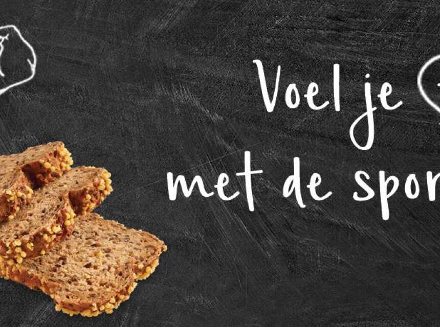 5 weetjes over onze Sportmik