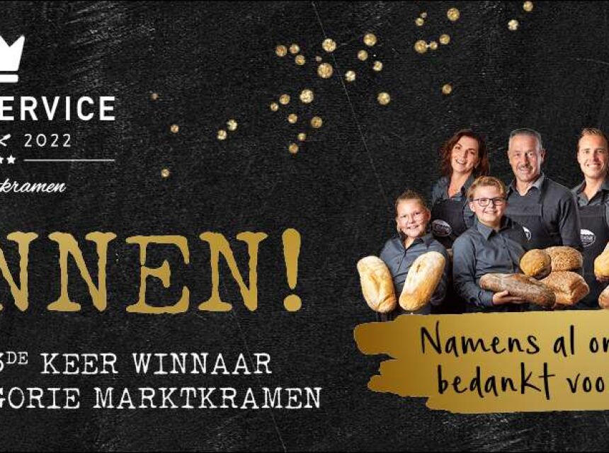 Wij zijn voor het 3e jaar op rij de trotse winnaar!