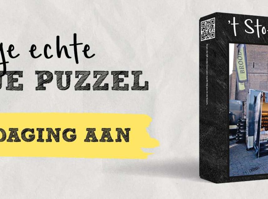 NIEUW! De allereerste ’t Stoepje Puzzel