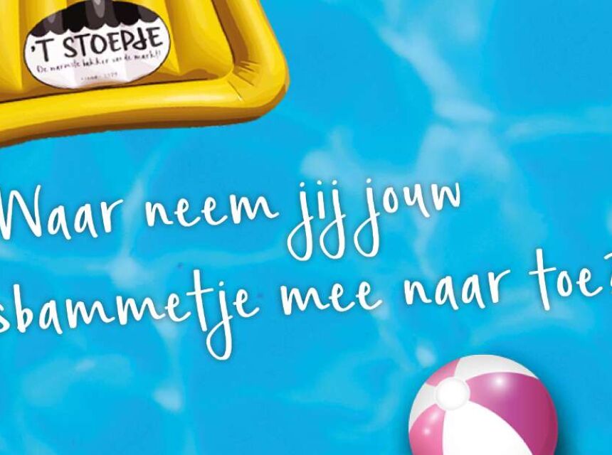 Ga jij sparen voor de must have van deze zomer?